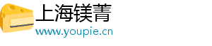 香港大学深圳医院智慧医院,香港大学深圳医院智慧医院互联网公众号-上海镁菁